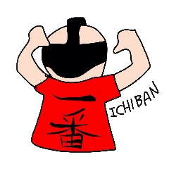 サムライな人々～会話切捨御免～