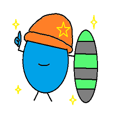 俺たち円