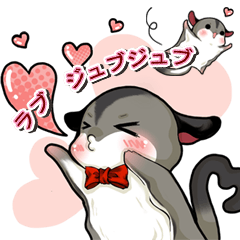 ラブリーSuggies : JPN Ver.