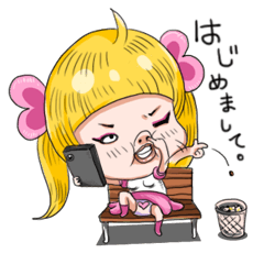 I am Miss.Love(Japan)