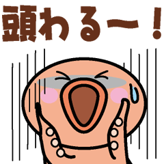 関西弁たこたこ