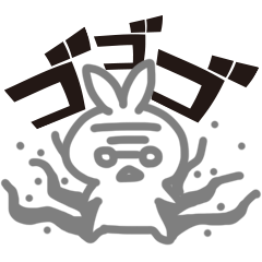 すさうさ