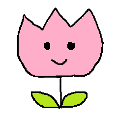 ちゅーりっぷ