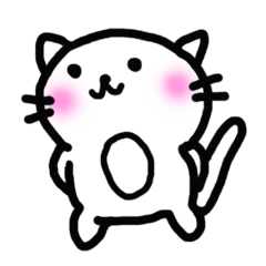 にゃんとかわいいおねこさま