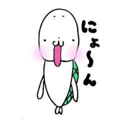 ゆるカメだにょーん