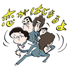 ラブリー学園☆恋愛部