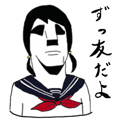 THE　モアイ