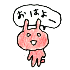 へなへな〜ず
