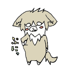 狼のミィ
