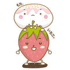 Mochigo - Strawberry and Mochi (Thai.)