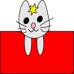 ネコネコニャッピー