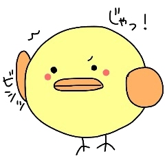 ひとことぴよちゃん