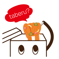 めーどinはこだて