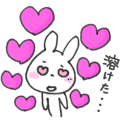 激情うーさん
