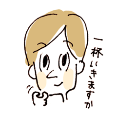 イッツミー！パパ