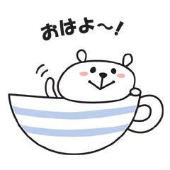 カップぐま