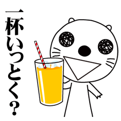 ぐりり~ず