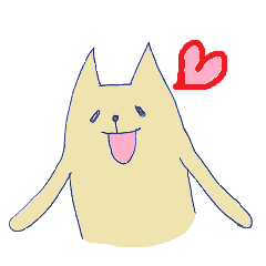 言い訳ワンクッション