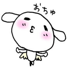 タレミミ犬(エンジェルバージョン)