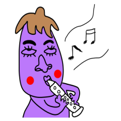 なす子