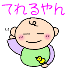 関西baby