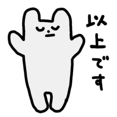 marumimi