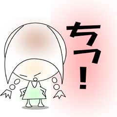 毒舌たま子さんのスタンプ
