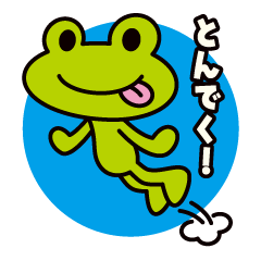 クラブ クローク マイケロリン