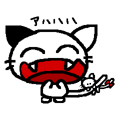 ねこねこたん