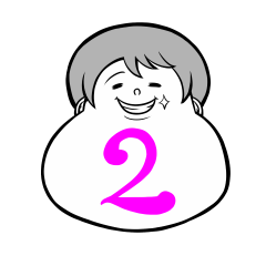 アゴ文字2