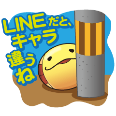 一撃必殺！お座敷コブラさん