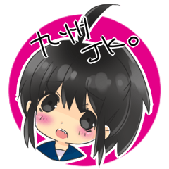 九州JK。