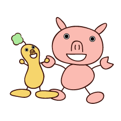 ブタのホリーと相棒ミリー