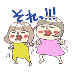 まいほーむほぼ毎日四コマ