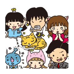 The families of NEOMANMA