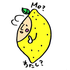 ひと言英語でしゃべレモン