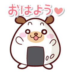 おにぎり犬