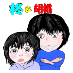 柊課長と私