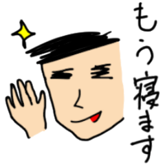落書きたち