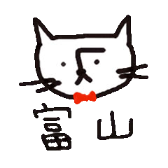 ネイティブ富山弁