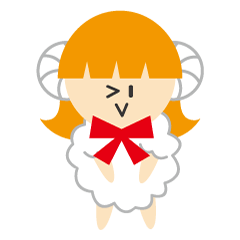 ヒツジの女執事 メ~