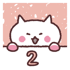 ねこのねごとに