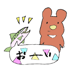 曖昧スタンプ