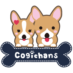 おちゃめなコーギー　こぎちゃんず