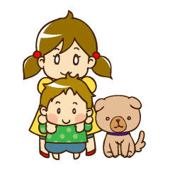 おねえちゃんとぼくとわんこ