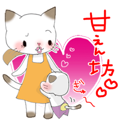 猫親子〜妊娠・育児編〜