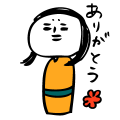 いとし こけし