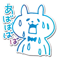 上から毒づく!リスとネコ