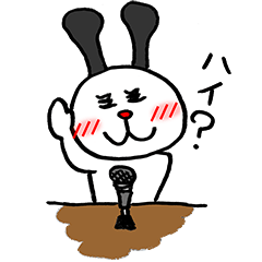 テレパンダ