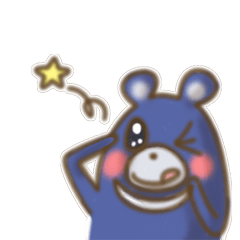 にひきぐらし。